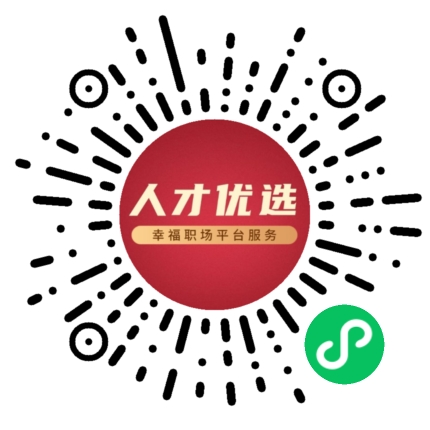 1701771474817 qrcode_wxma_rcyx